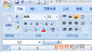 excel表格怎么自动填充表格,表格单价数量怎么自动计算