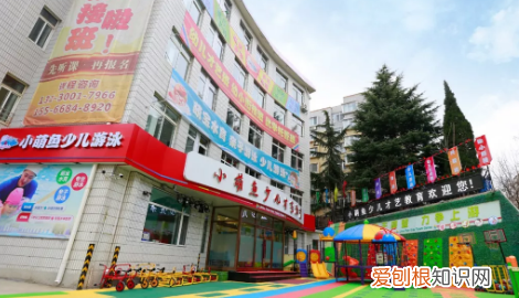 如何充实的过一个寒假，如何度过一个充实又有意义的假期英语作文