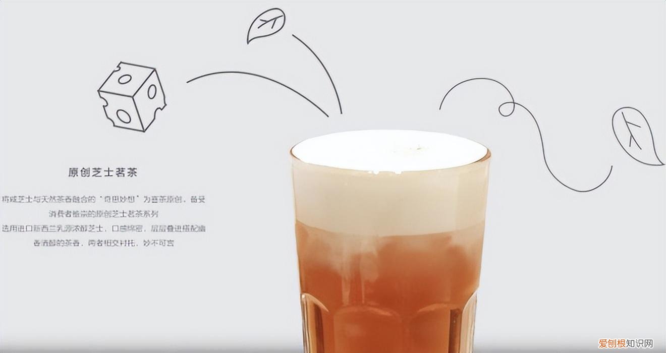 百吉福上新“一小芝”芝士棒,年轻人的“奶酪自由”时代要来了?