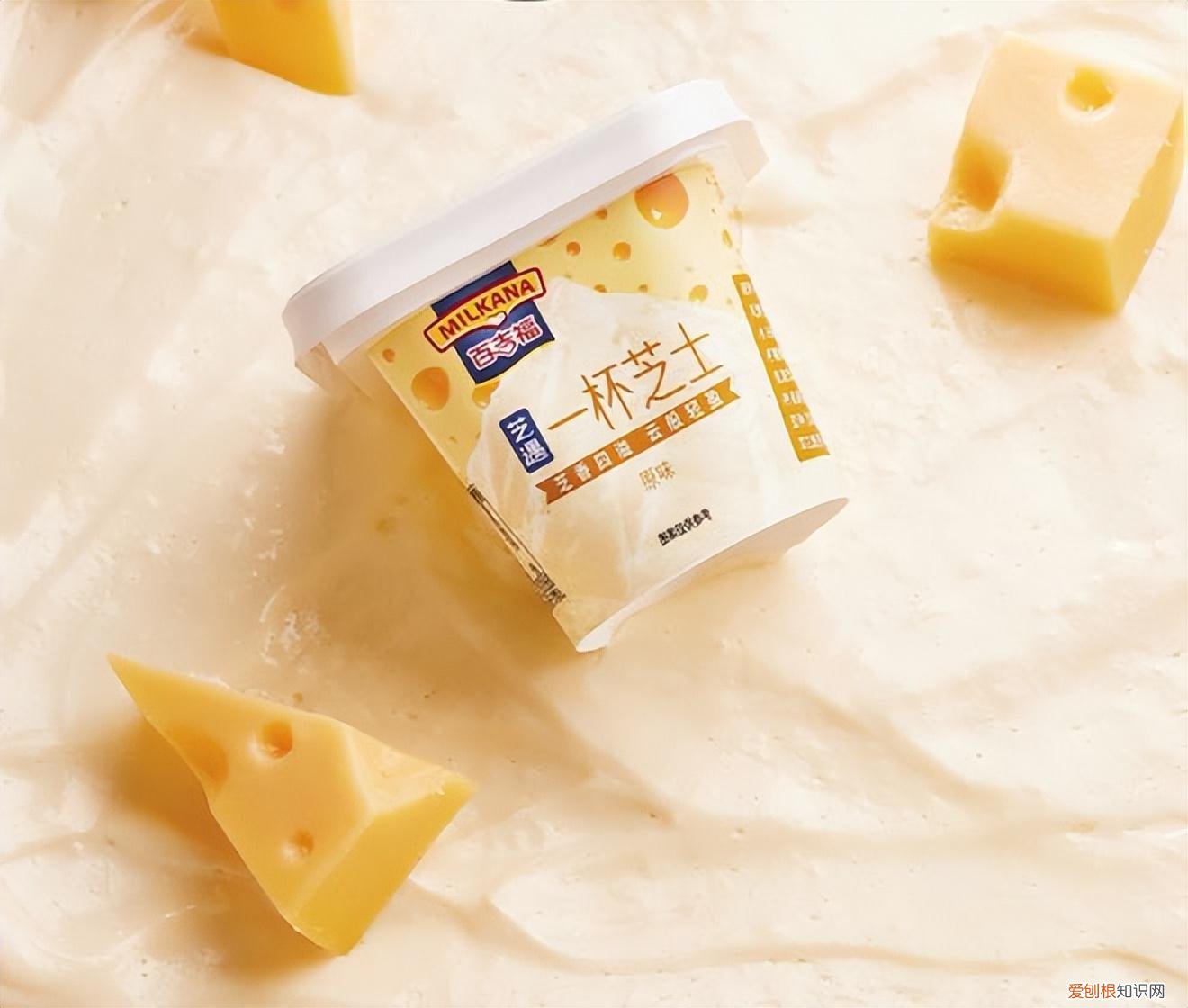 百吉福上新“一小芝”芝士棒，年轻人的“奶酪自由”时代要来了？