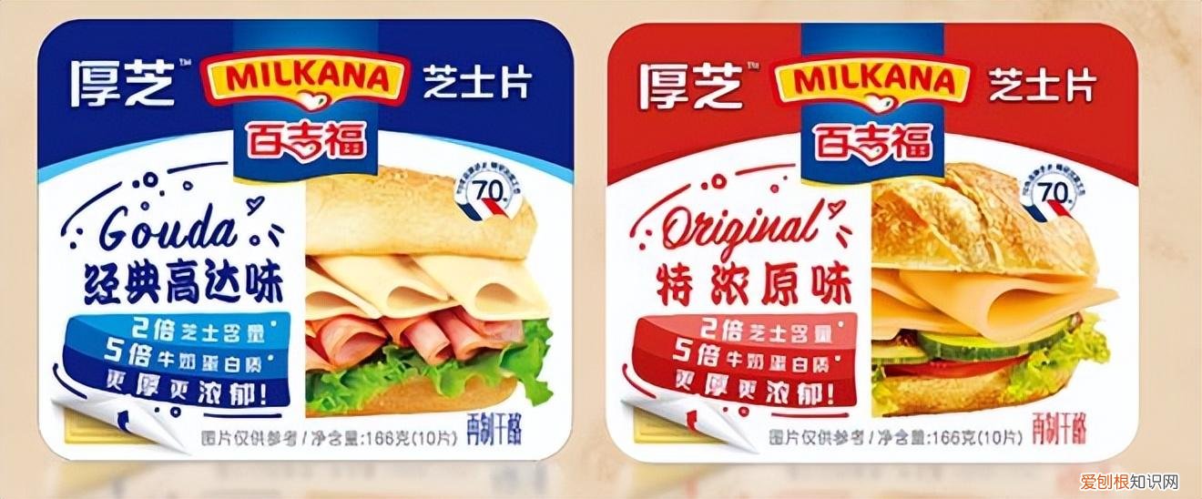 百吉福上新“一小芝”芝士棒，年轻人的“奶酪自由”时代要来了？