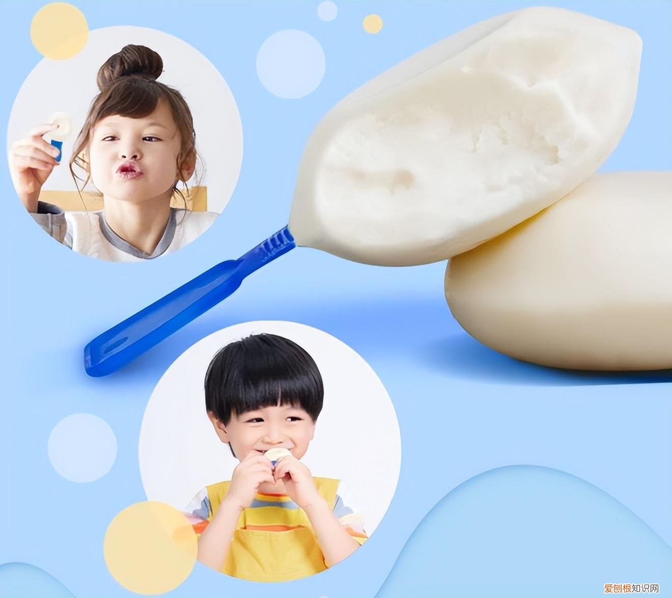 百吉福上新“一小芝”芝士棒,年轻人的“奶酪自由”时代要来了?