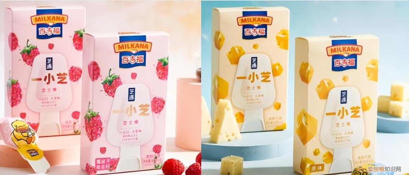 百吉福上新“一小芝”芝士棒,年轻人的“奶酪自由”时代要来了?