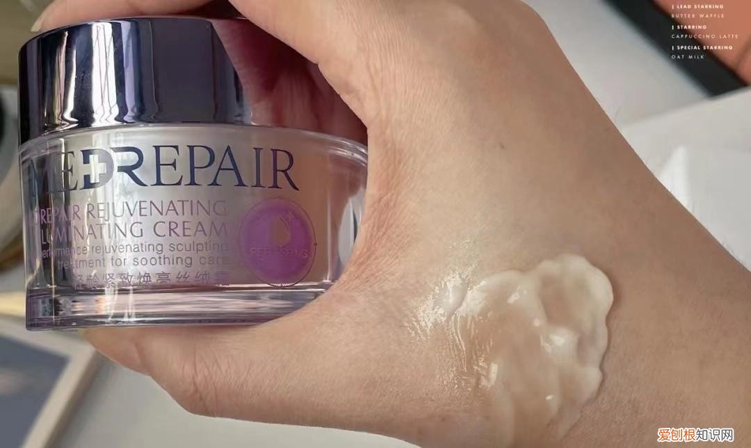 面霜并不是越贵越好，这4款中端价位的面霜，价格不贵但很好用