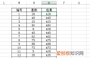 Excel如何固定数值，excel中如何除以固定数值