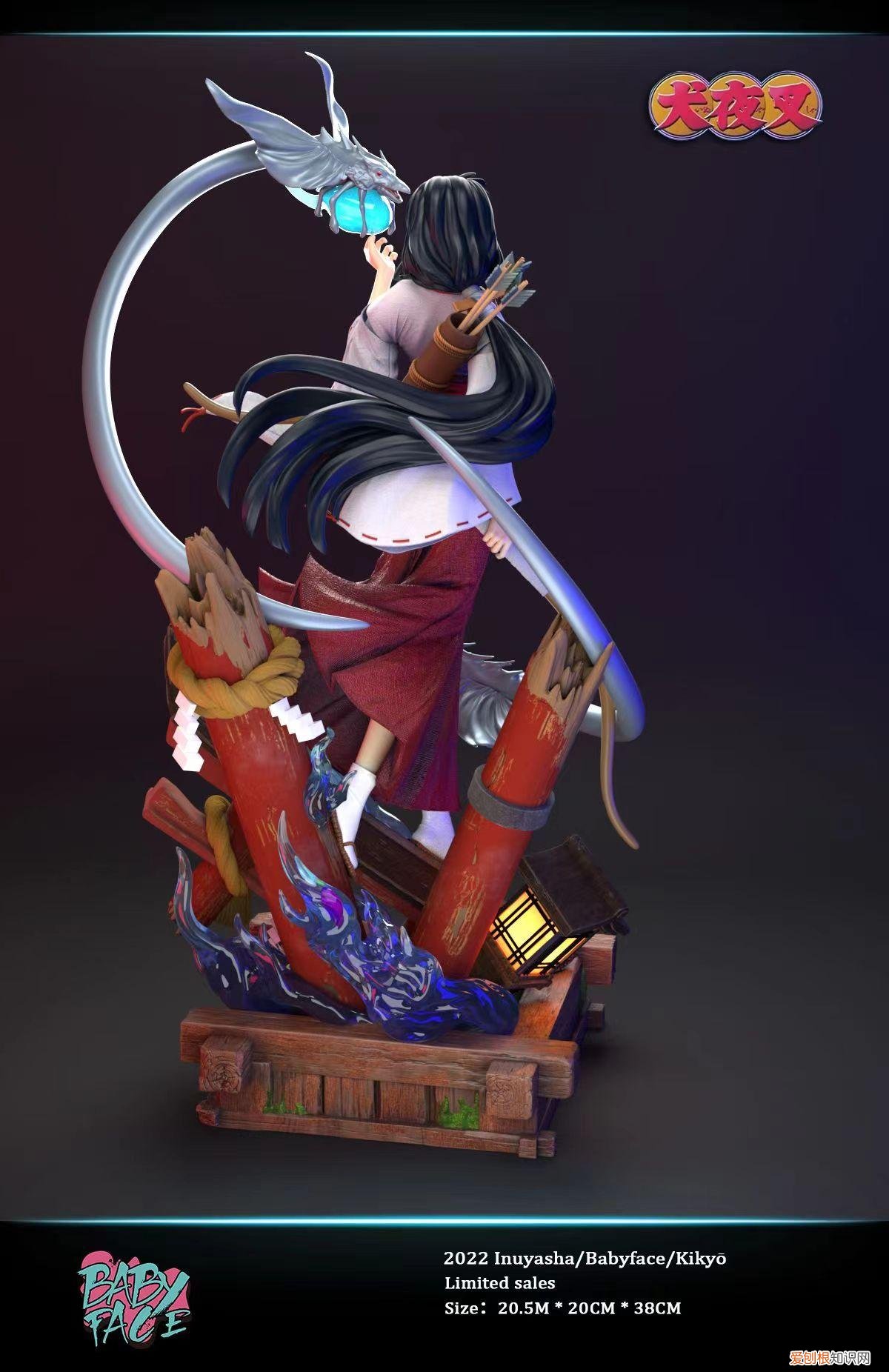 baby face studio 犬夜叉 桔梗雕像手办