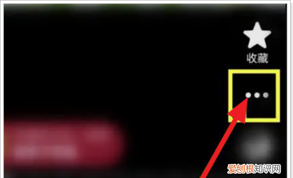 抖音封面怎么设置动态图，抖音封面该怎么样才能设置