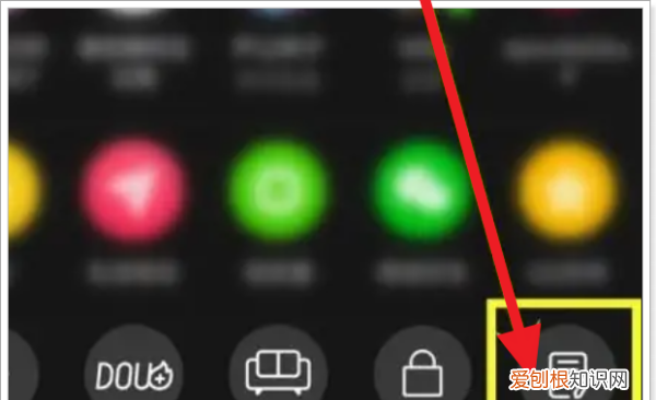 抖音封面怎么设置动态图，抖音封面该怎么样才能设置