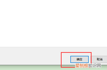 word不显示回车符怎么操作，word文档怎样不显示回车符