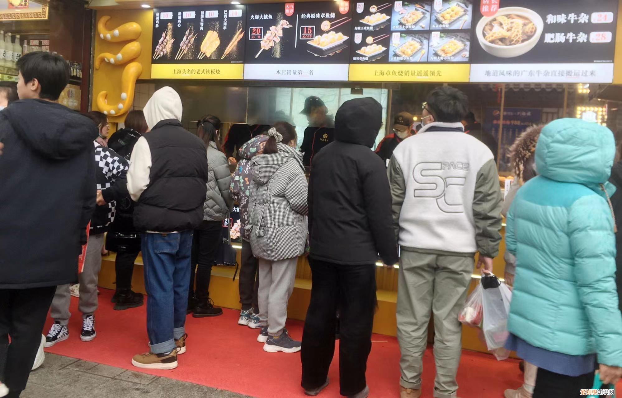 15.23亿元！苏州人虎年春节买买买不停