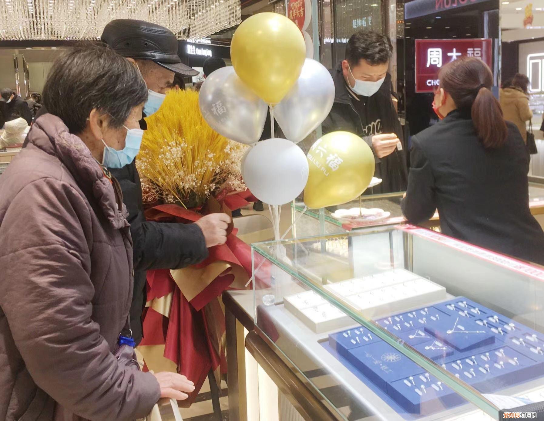 15.23亿元!苏州人虎年春节买买买不停