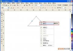 cdr中的剪切蒙版该怎么使用，剪贴图层蒙版到底怎么用详细