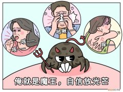 进来看！螨虫是怎么一步步爬到你床上的