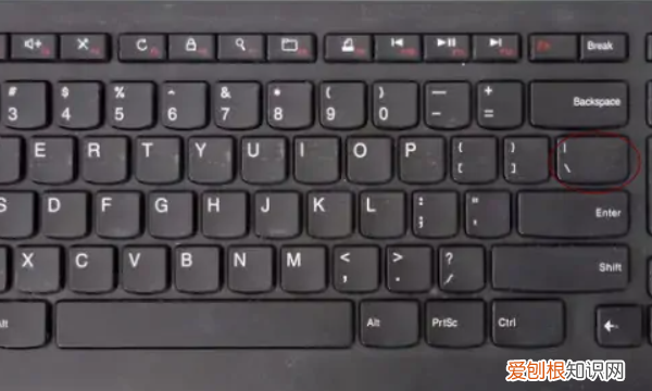 兀该怎么才能打出来,π在电脑上怎么打出来