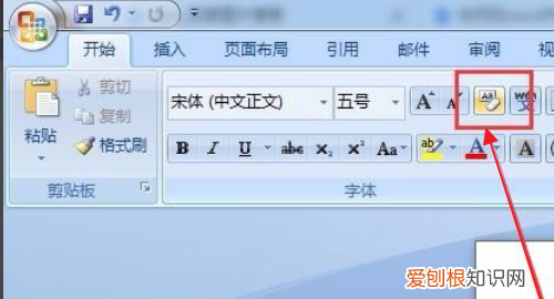 word怎么删除空白页，Word文档怎么样才能删除掉空白页