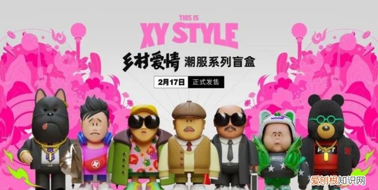 土到极致就是潮下一句,舞蹈土到极致便是潮的主持词