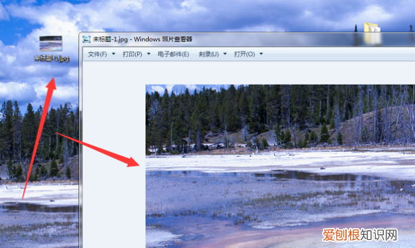 ps该咋保存，ps后怎么保存jpg格式