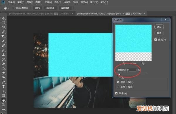 PS做毛玻璃效果,PS毛玻璃效果可以咋做