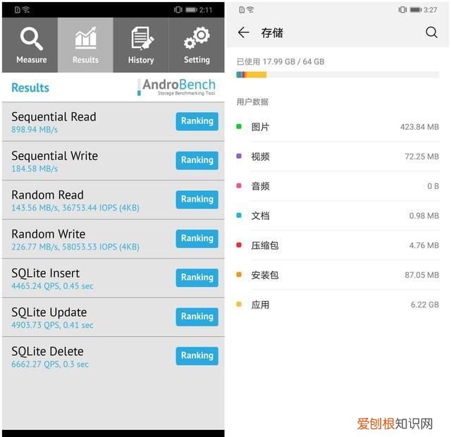 华为p30pro长焦怎么拍的清楚