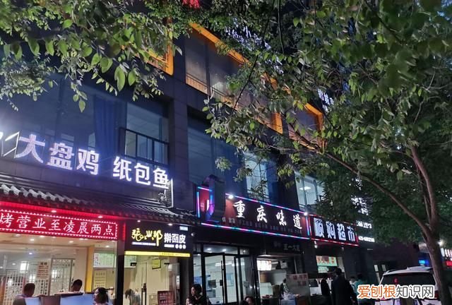 华为p30pro长焦怎么拍的清楚