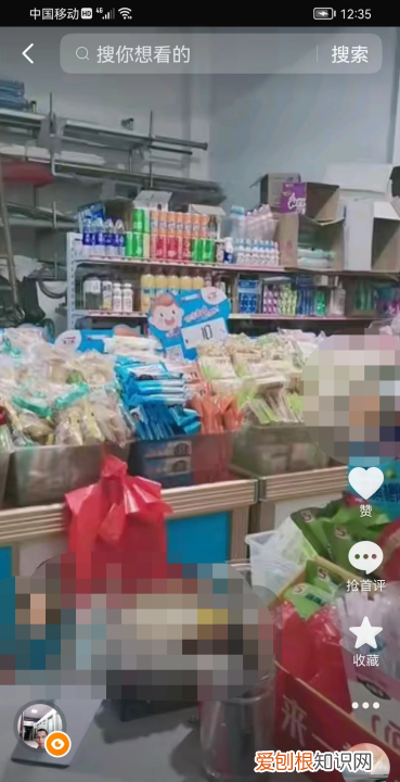 抖音怎么删除作品，应该怎么删除抖音作品