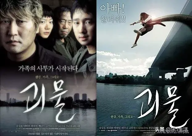 不信地狱韩剧！