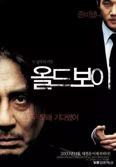 不信地狱韩剧！