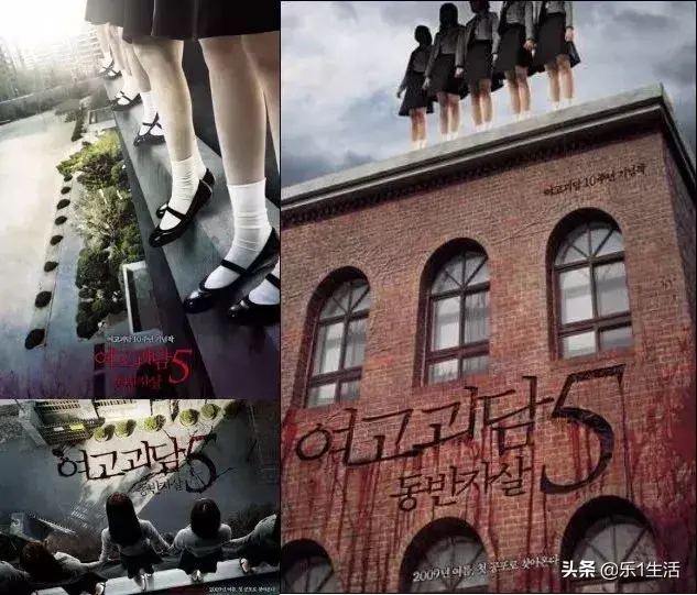 不信地狱韩剧！