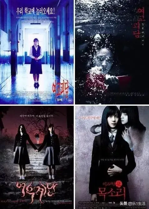 不信地狱韩剧！