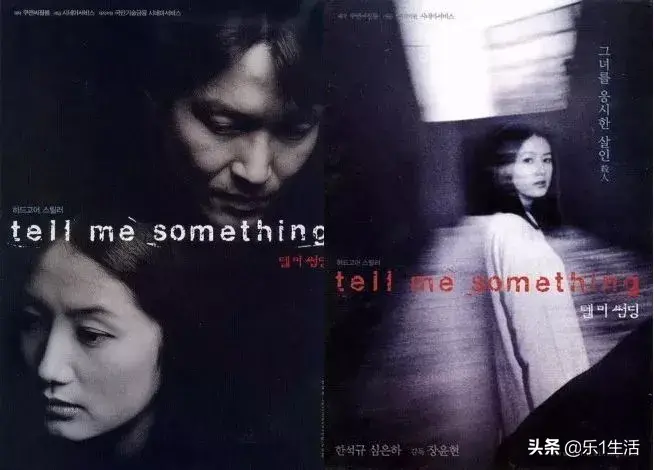 不信地狱韩剧！