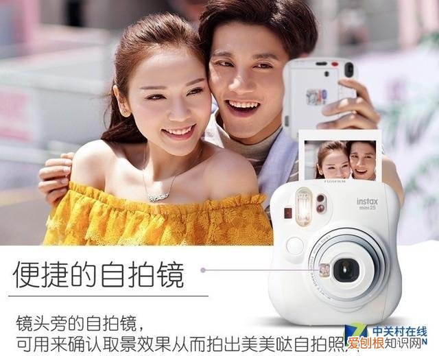 拍立得mini25和mini11