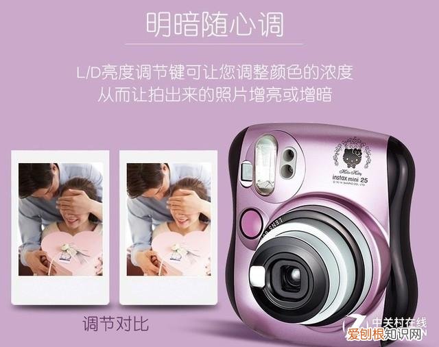 拍立得mini25和mini11