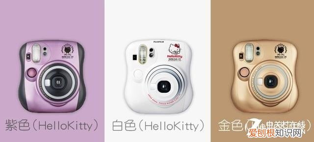 拍立得mini25和mini11