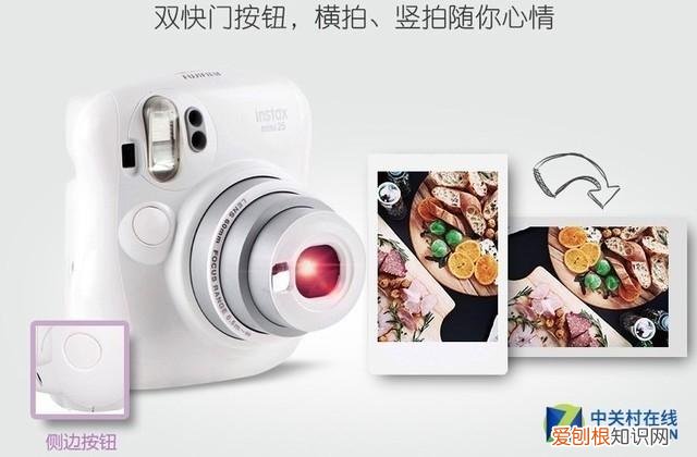 拍立得mini25和mini11