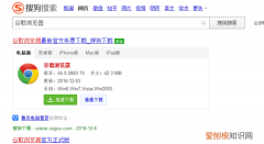 创qq号注册不用手机号方法，怎么不用手机验证申请微信号