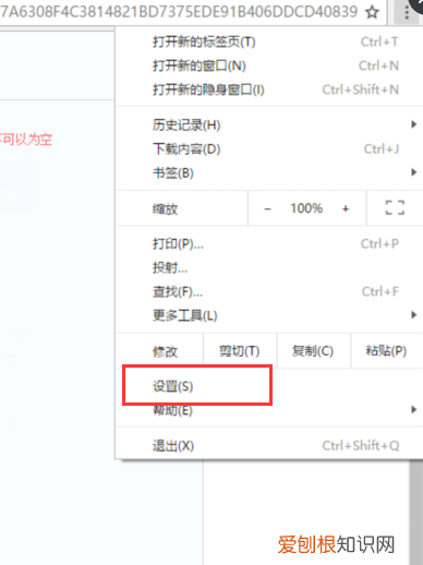 创qq号注册不用手机号方法,怎么不用手机验证申请微信号