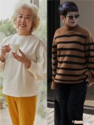 老年服装批发市场货源