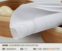 硅胶笼布经高温有毒，硅胶蒸笼布高温有毒吗