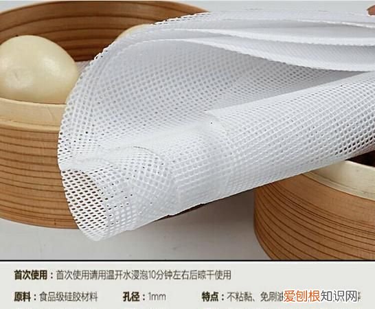 硅胶笼布经高温有毒,硅胶蒸笼布高温有毒吗