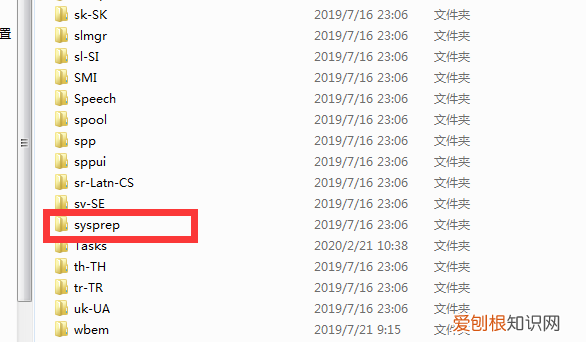 win11怎么把c盘恢复出厂设置，C盘怎么样才能恢复出厂设置