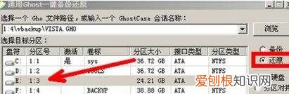 win11怎么把c盘恢复出厂设置，C盘怎么样才能恢复出厂设置