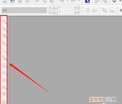 cdr要怎样才可以隐藏参考线