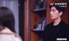 你是我的荣耀小胡女朋友为什么生气