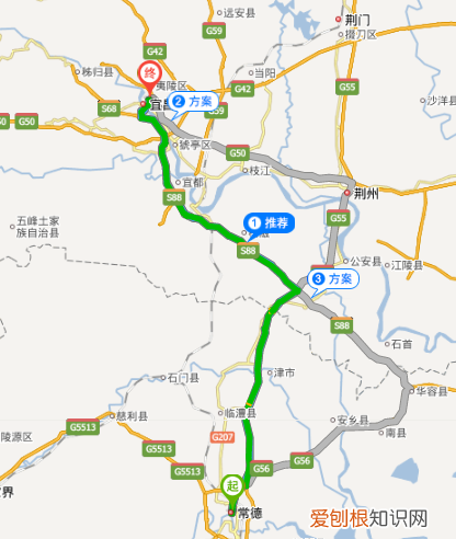 宜昌到常德多少公里