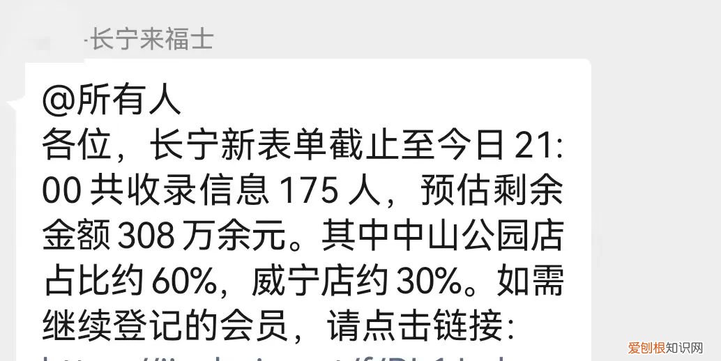悠季瑜伽和梵音瑜伽哪个好