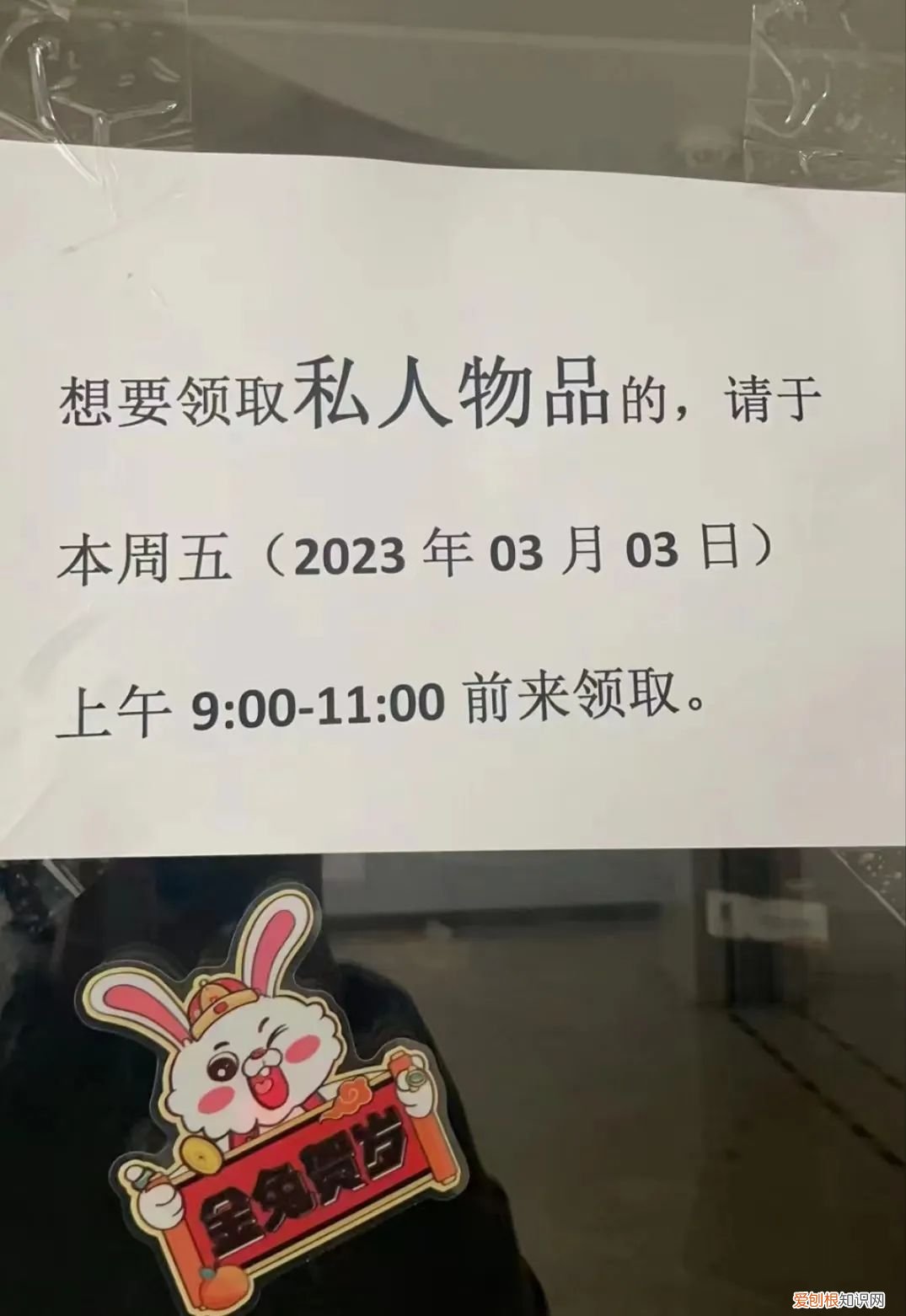 悠季瑜伽和梵音瑜伽哪个好