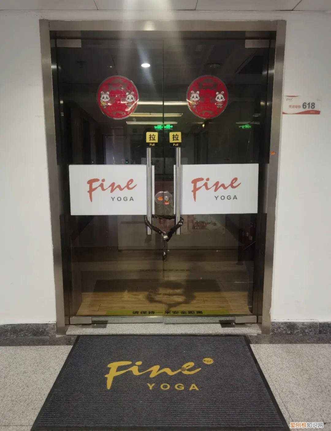 悠季瑜伽和梵音瑜伽哪个好