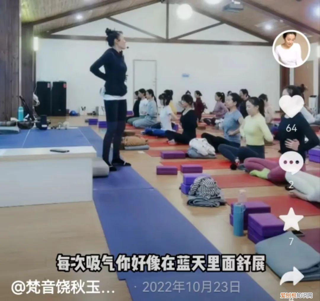 悠季瑜伽和梵音瑜伽哪个好