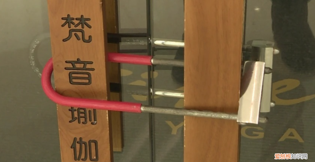 悠季瑜伽和梵音瑜伽哪个好