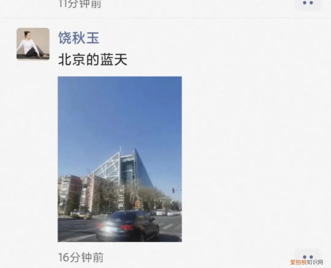 悠季瑜伽和梵音瑜伽哪个好